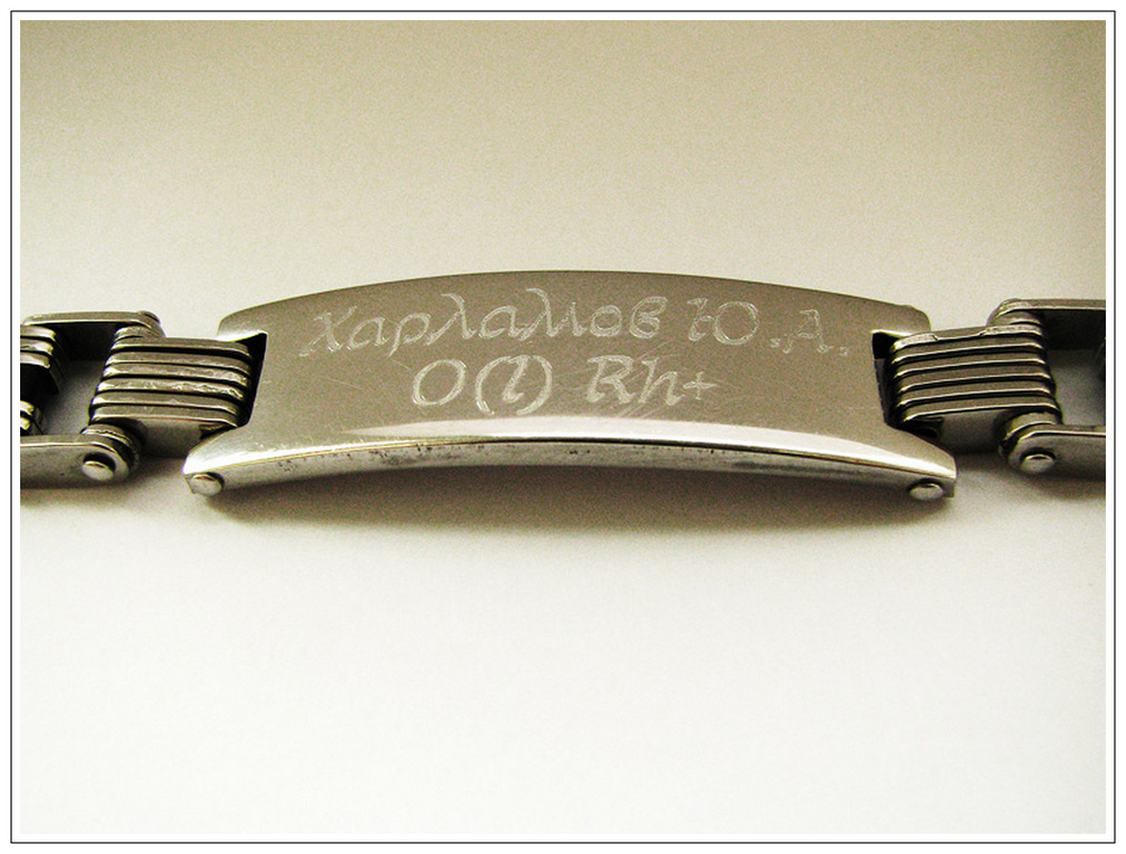 армейский жетон с гравировкой группа крови. группа гравировка. надписи на армейских жетонах. военный жетон с группой крови. сердечко для гравировки.